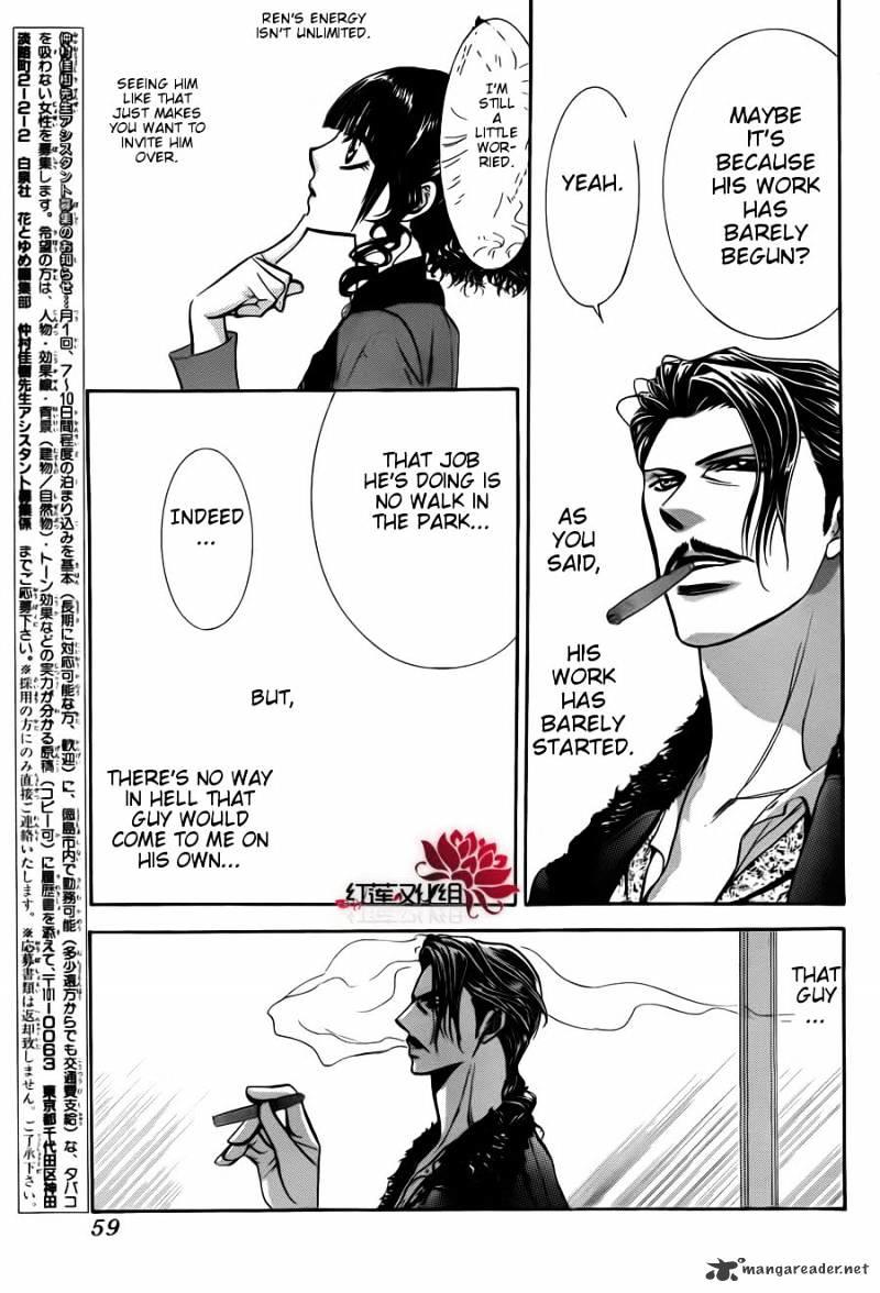 Skip Beat, Chapter 187 image 14